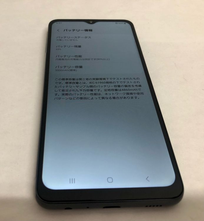 �ڶ��Сۡ����ʡ�sim�ե꡼��Galaxy A32/64GB���֥�å���