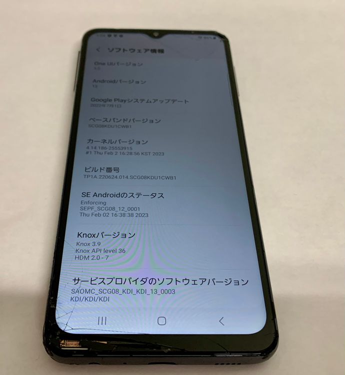 �ڶ��Сۡ��������sim�ե꡼��Galaxy A32/64GB���֥�å���