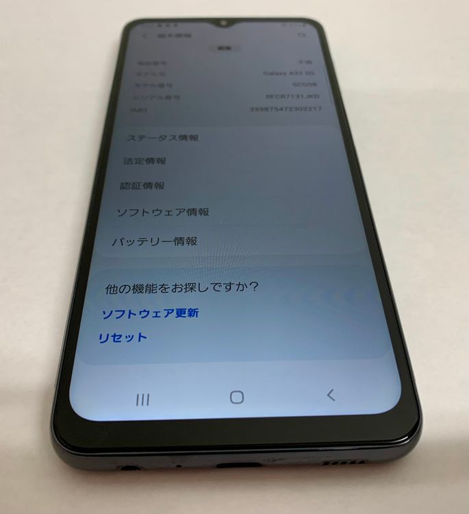 �ڶ��Сۡ����ʡ�sim�ե꡼��Galaxy A32/64GB���֥�å���