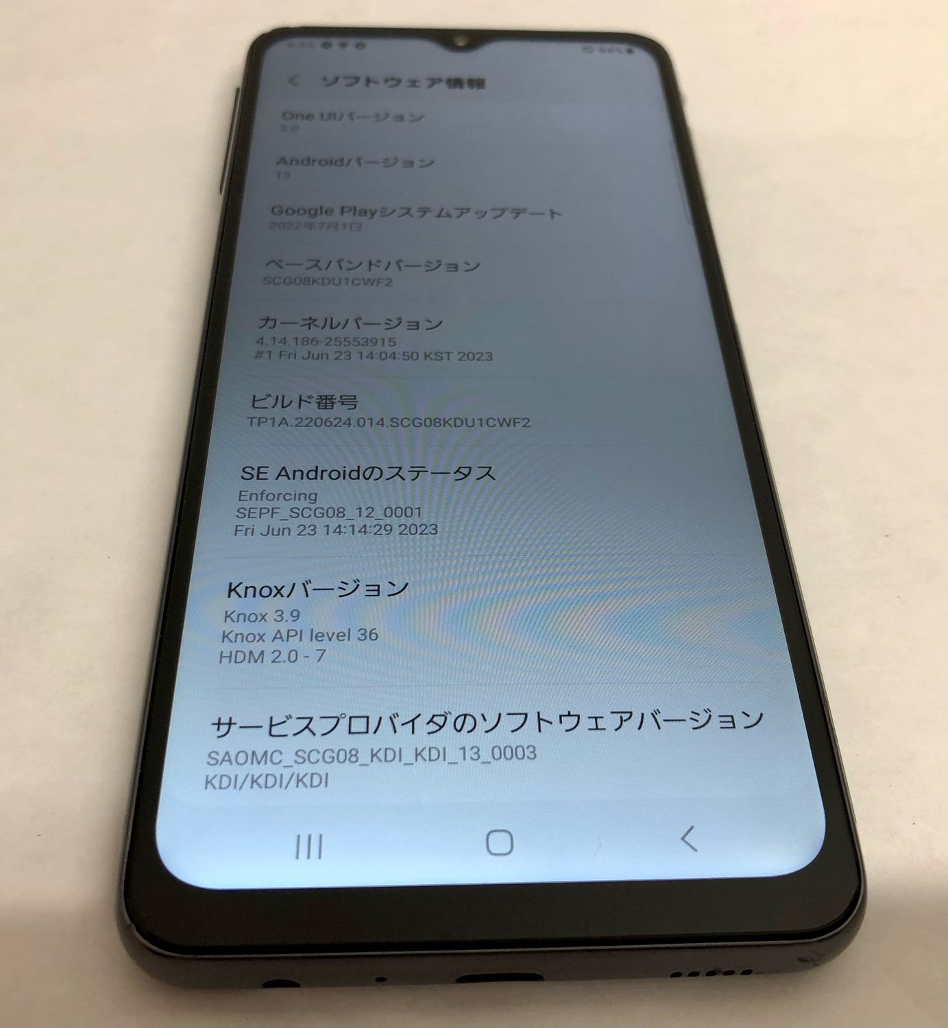 ムスビー｜【金モバ】☆良品☆simフリー☆Galaxy A32/64GB☆ブラック
