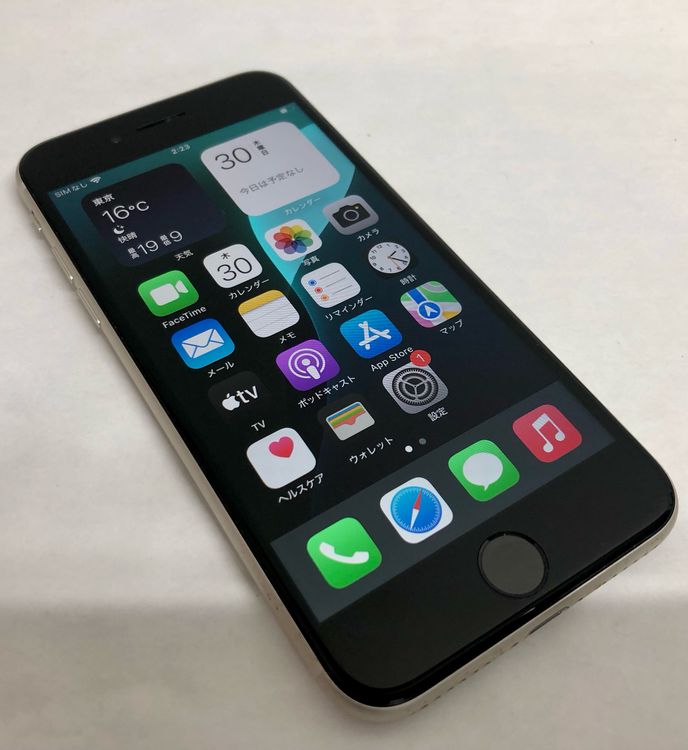 【金モバ】★美品★simフリー★iPhoneSE3 64GB★スターライト★バッテリー82%★