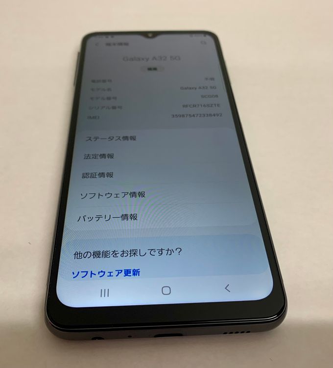 �ڶ��Сۡ����ʡ�sim�ե꡼��Galaxy A32/64GB���֥�å���