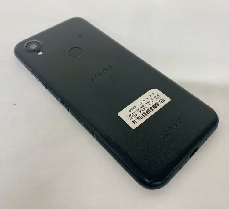 �ڶ��Сۡ����ʡ�sim�ե꡼��DIGNO SX3/64GB���֥�å���