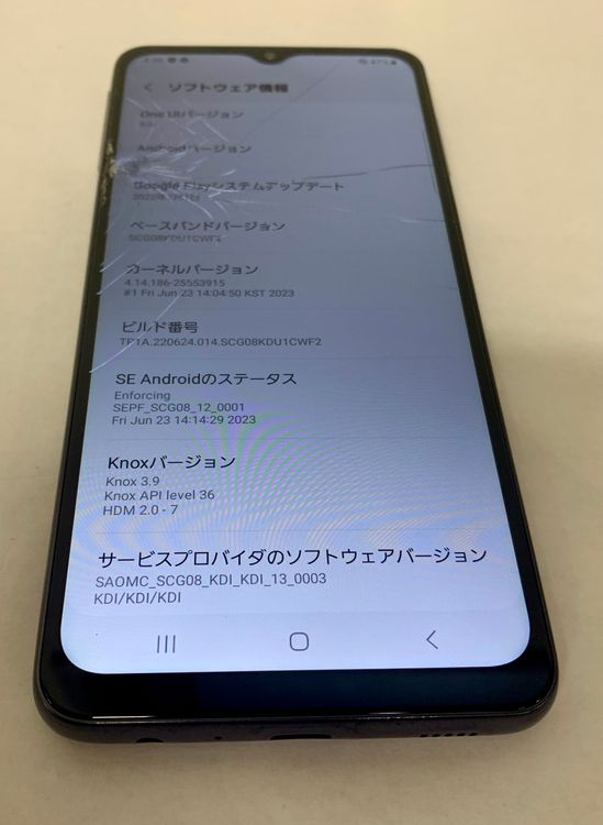 �ڶ��Сۡ��������sim�ե꡼��Galaxy A32/64GB���֥�å���