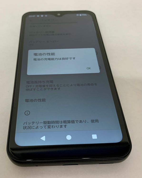 �ڶ��Сۡ����ʡ�sim�ե꡼��arrows We(FCG01)/64GB���֥�å���