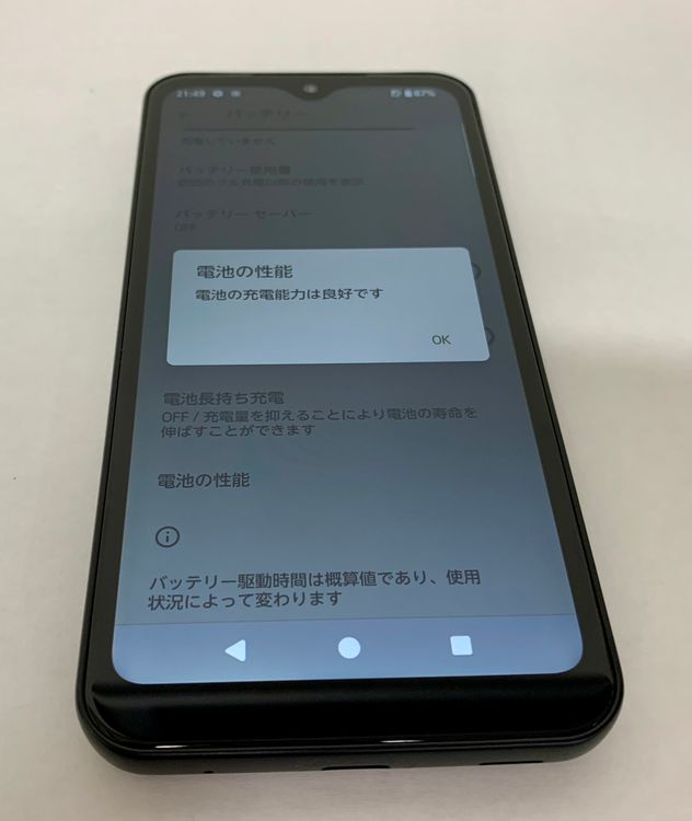 �ڶ��Сۡ����ʡ�sim�ե꡼��arrows We(FCG01)/64GB���֥�å���