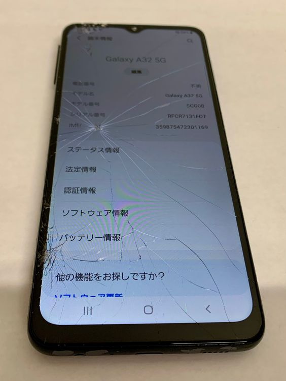 �ڶ��Сۡ��������sim�ե꡼��Galaxy A32/64GB���֥�å���