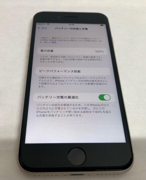 ڶСۡʡsimե꡼iPhoneSE3 64GB饤ȡХåƥ꡼100