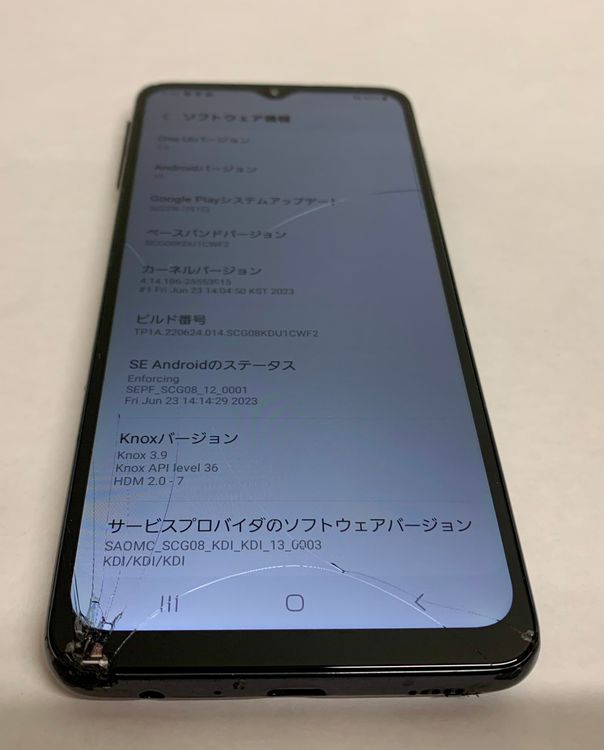 �ڶ��Сۡ��������sim�ե꡼��Galaxy A32/64GB���֥�å���