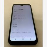 �ڶ��Сۡ����ʡ�sim�ե꡼��DIGNO SX3/64GB���֥�å���
