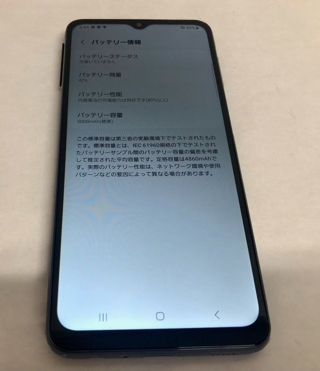 ڶСۡʡsimե꡼Galaxy A32/64GB֥å