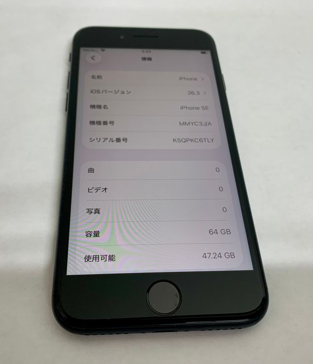 �ڶ��Сۡ����ʡ�sim�ե꡼��iPhoneSE3 64GB���ߥåɥʥ��ȡ��Хåƥ꡼84���
