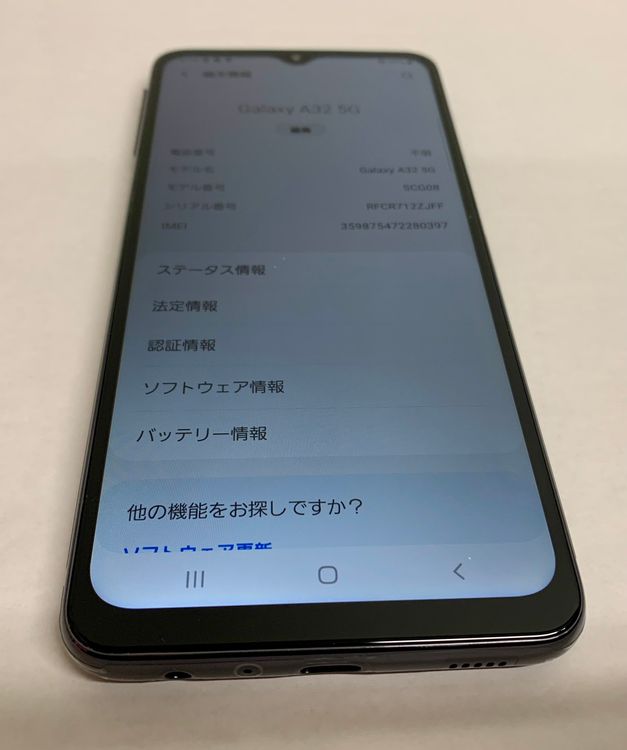 �ڶ��Сۡ����ʡ�sim�ե꡼��Galaxy A32/64GB���֥�å���