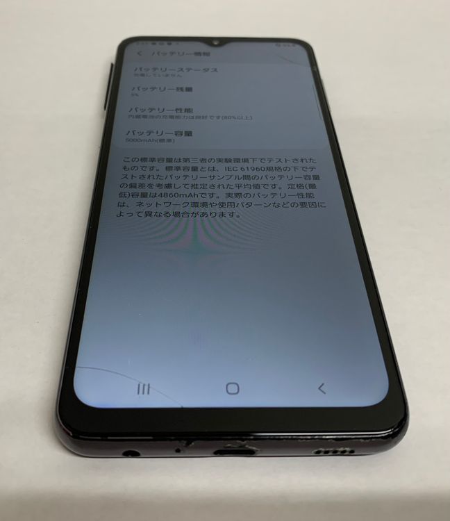 �ڶ��Сۡ����ʡ�sim�ե꡼��Galaxy A32/64GB���֥�å���