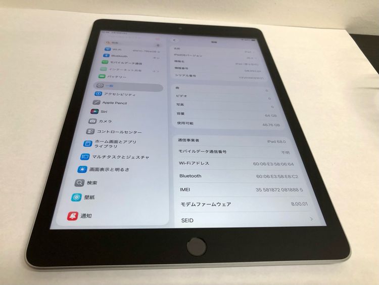 �ڶ��Сۡ����ʡ�iPad ��9���� Wi-Fi+Cellular��64GB������С���apple��
