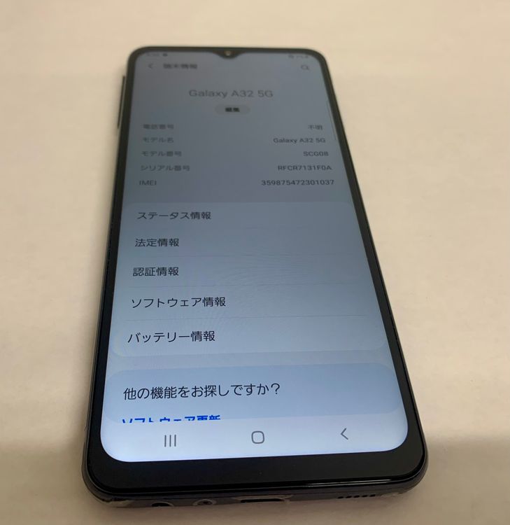 �ڶ��Сۡ����ʡ�sim�ե꡼��Galaxy A32/64GB���֥�å���