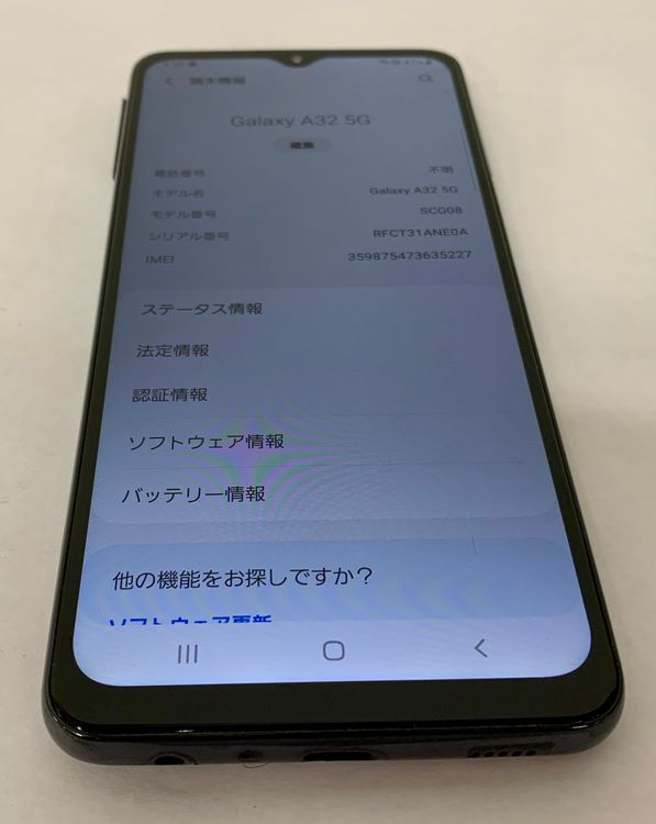 �ڶ��Сۡ����ʡ�sim�ե꡼��Galaxy A32/64GB���֥�å���