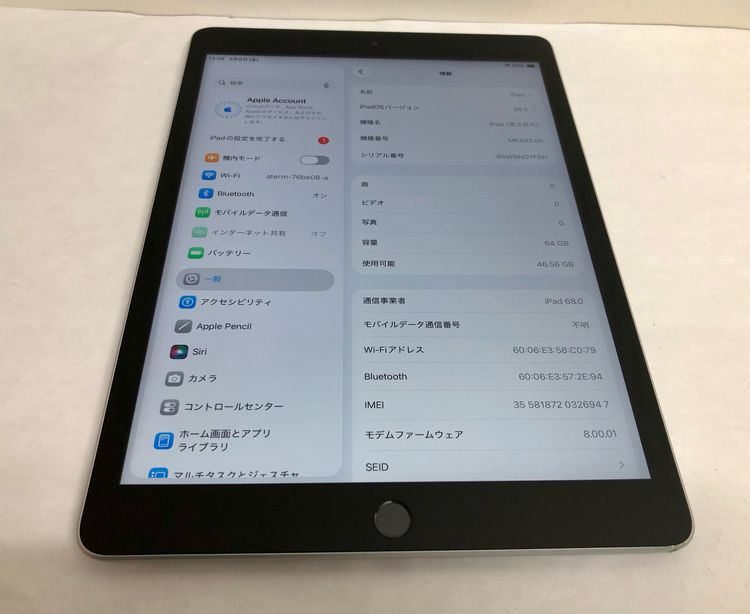 �ڶ��Сۡ����ʡ�iPad ��9���� Wi-Fi+Cellular��64GB������С���apple��