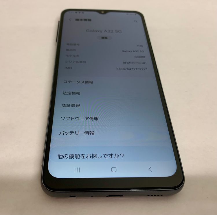 �ڶ��Сۡ����ʡ�sim�ե꡼��Galaxy A32/64GB���֥�å���