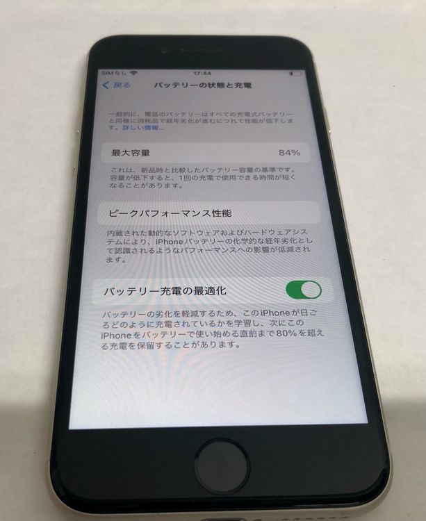 ڶСۡʡsimե꡼iPhoneSE3 64GB饤ȡХåƥ꡼84