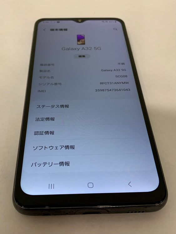 �ڶ��Сۡ����ʡ�sim�ե꡼��Galaxy A32/64GB���֥�å���