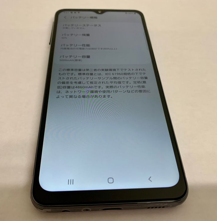 �ڶ��Сۡ����ʡ�sim�ե꡼��Galaxy A32/64GB���֥�å���