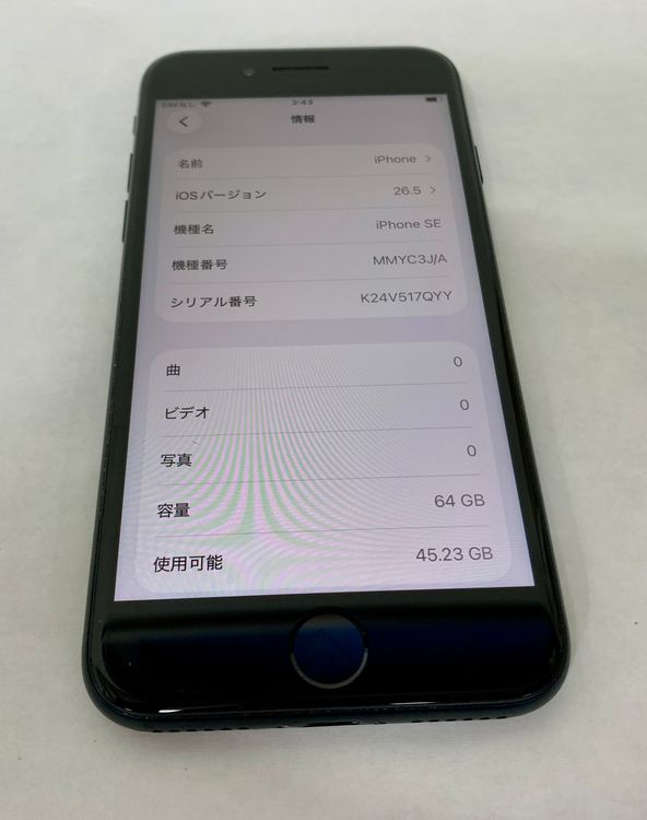 �ڶ��Сۡ����ʡ�sim�ե꡼��iPhoneSE3 64GB���ߥåɥʥ��ȡ��Хåƥ꡼87���