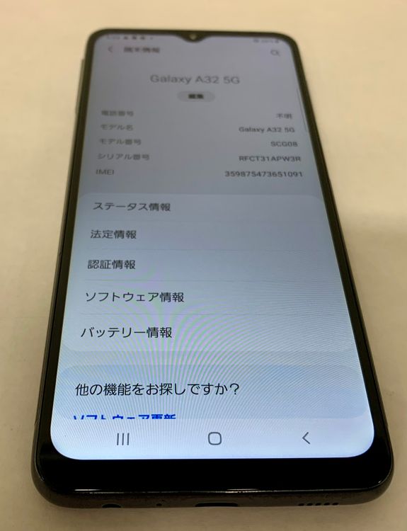 �ڶ��Сۡ����ʡ�sim�ե꡼��Galaxy A32/64GB���֥�å���