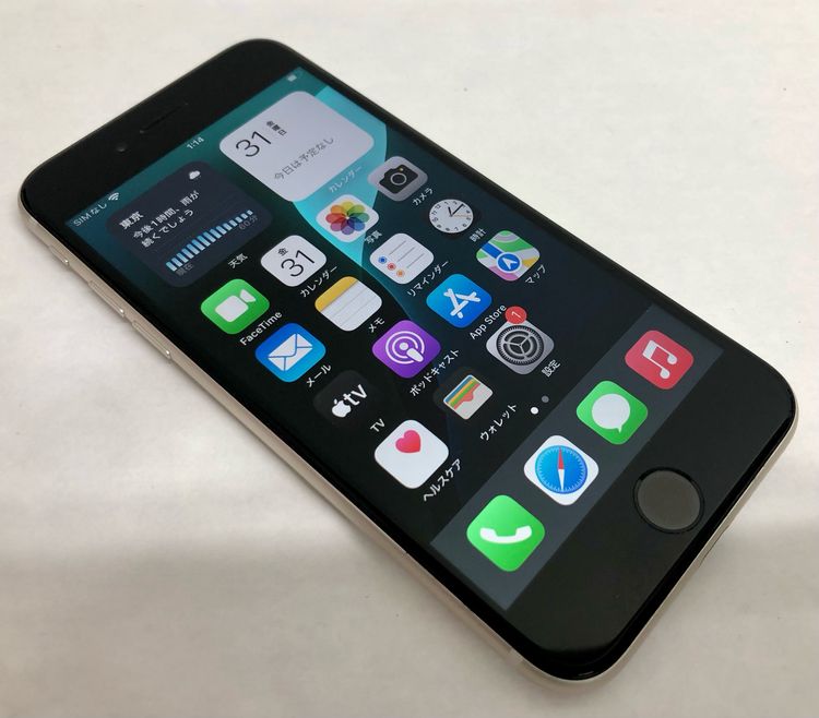 【金モバ】★美品★simフリー★iPhoneSE3 64GB★スターライト★バッテリー90%★