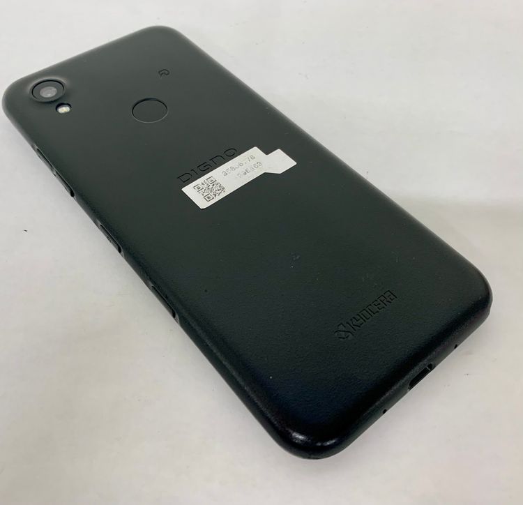 �ڶ��Сۡ����ʡ�sim�ե꡼��DIGNO SX3/64GB���֥�å���