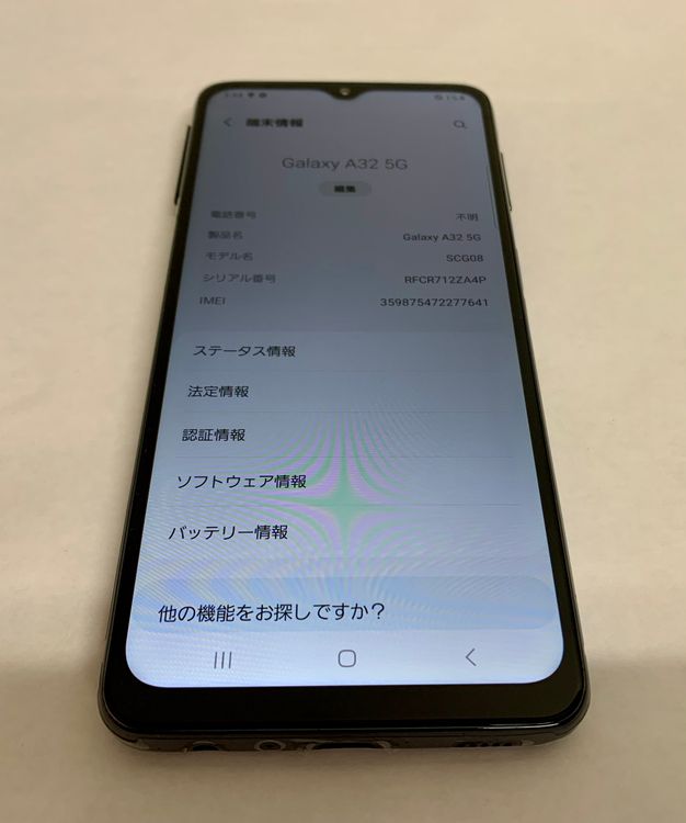 �ڶ��Сۡ����ʡ�sim�ե꡼��Galaxy A32/64GB���֥�å���