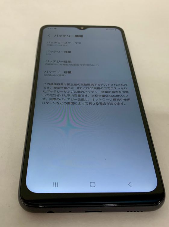 �ڶ��Сۡ����ʡ�sim�ե꡼��Galaxy A32/64GB���֥�å���