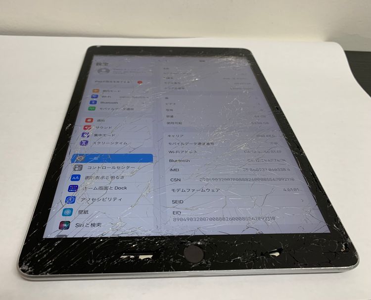 �ڶ��Сۡ��������iPad ��9���� Wi-Fi+Cellular��64GB������С���