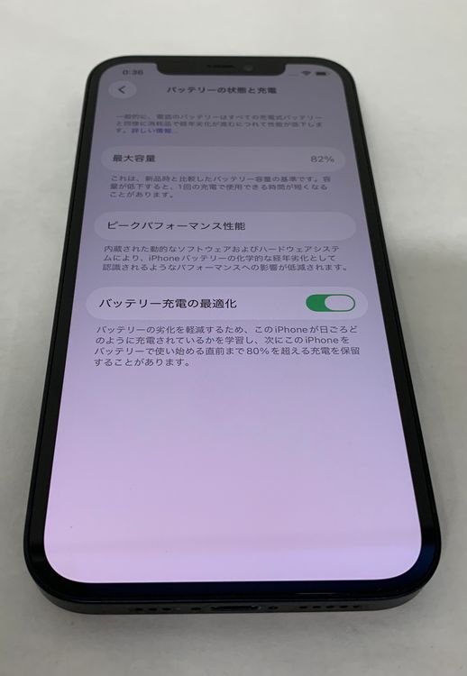 �ڶ��Сۡ����ʡ�sim�ե꡼��iPhone12��64GB���֥�å����Хåƥ꡼82���