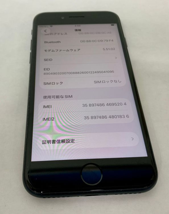 �ڶ��Сۡ����ʡ�sim�ե꡼��iPhoneSE3 64GB���ߥåɥʥ��ȡ��Хåƥ꡼87���