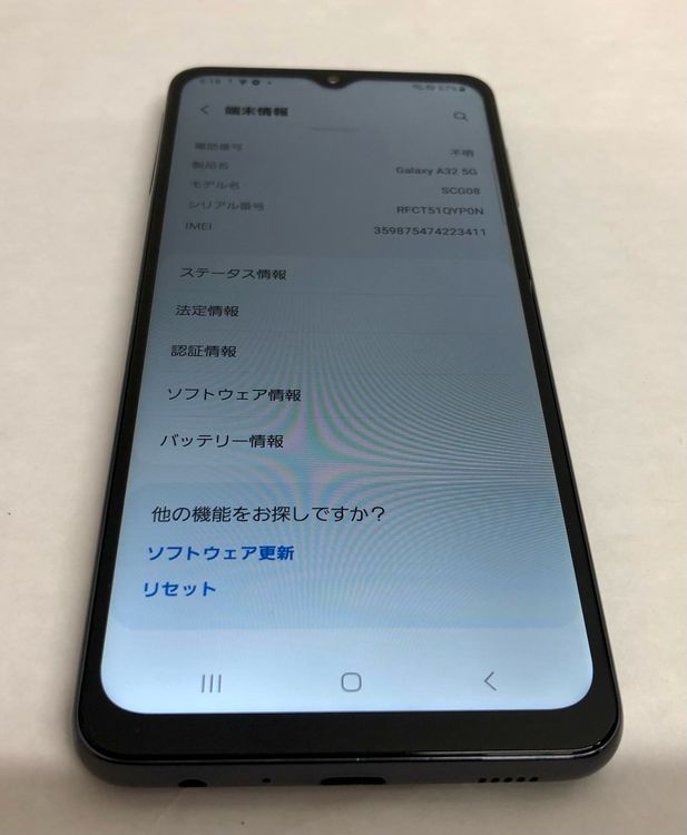 �ڶ��Сۡ����ʡ�sim�ե꡼��Galaxy A32/64GB���֥�å���