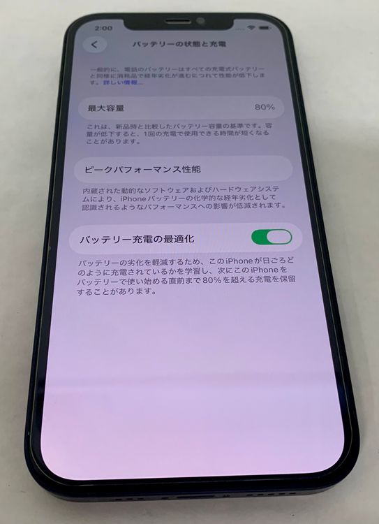�ڶ��Сۡ����ʡ�sim�ե꡼��iPhone12��64GB���֥�å����Хåƥ꡼80���