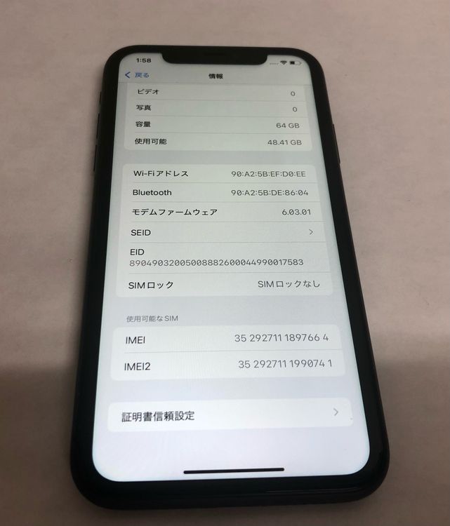 ڶСۡʡsimե꡼iPhone11 64GB֥åХåƥ꡼78