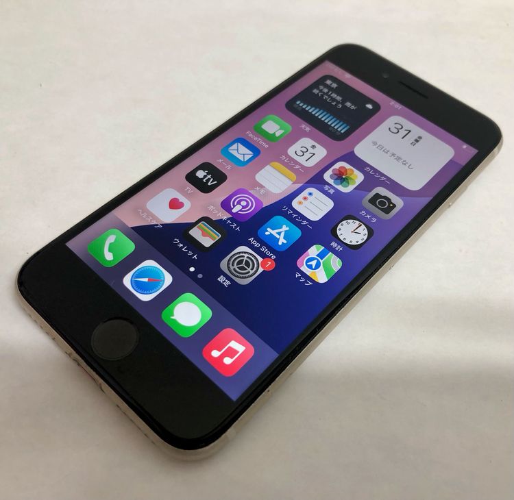 【金モバ】★美品★simフリー★iPhoneSE3 64GB★スターライト★バッテリー86%★