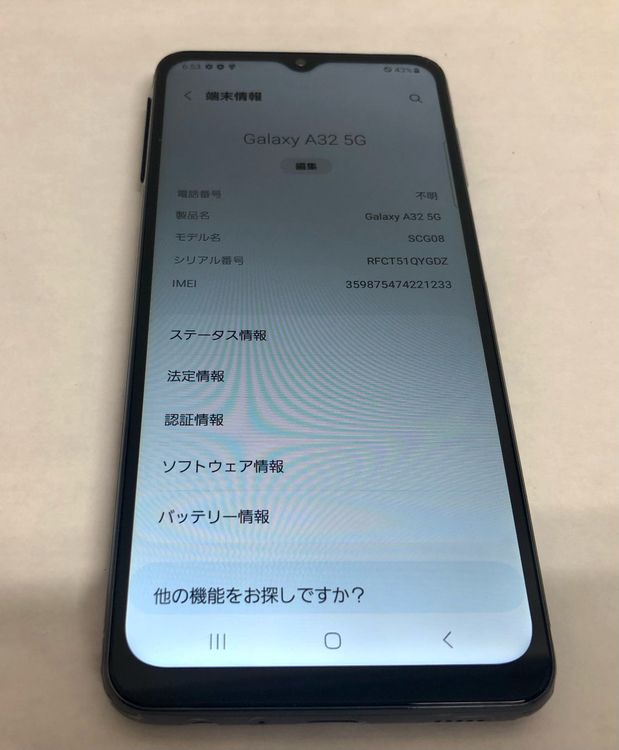 ڶСۡʡsimե꡼Galaxy A32/64GB֥å