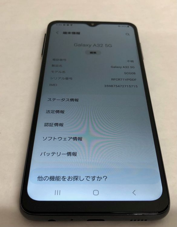 �ڶ��Сۡ����ʡ�sim�ե꡼��Galaxy A32/64GB���֥�å���