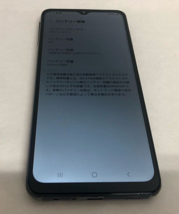 �ڶ��Сۡ����ʡ�sim�ե꡼��Galaxy A32/64GB���֥�å���