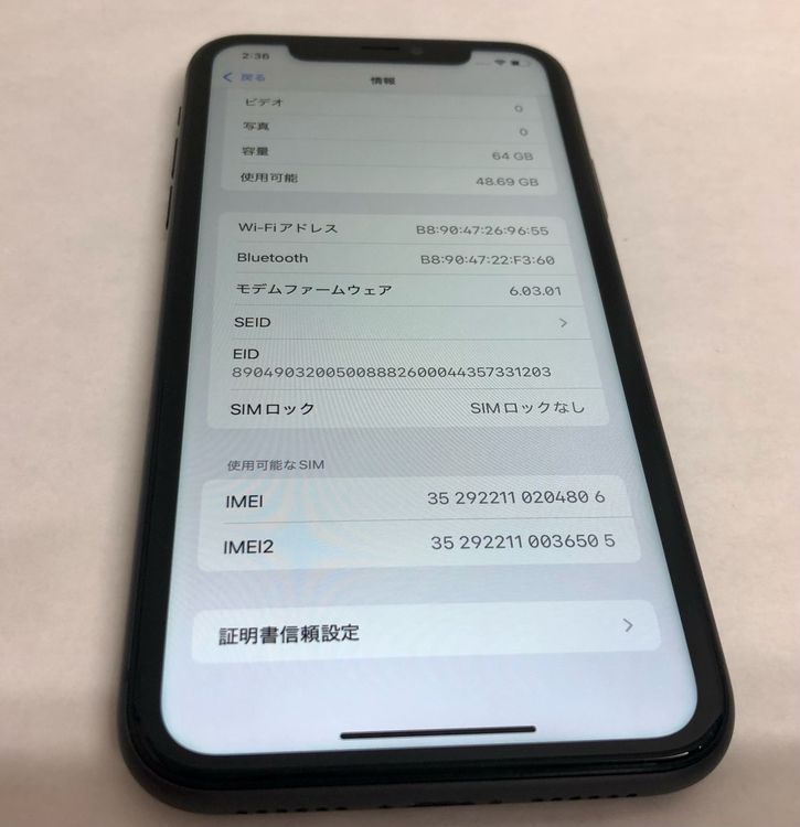 ڶСۡʡsimե꡼iPhone11 64GB֥åХåƥ꡼76
