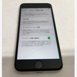 ڶСۡʡsimե꡼iPhoneSE3 64GB饤ȡХåƥ꡼84