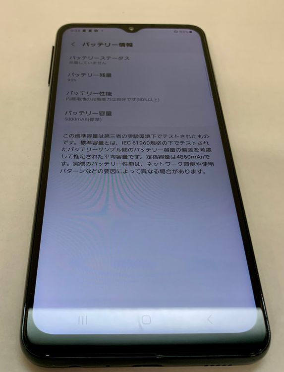 �ڶ��Сۡ����ʡ�sim�ե꡼��Galaxy A32/64GB���֥�å���