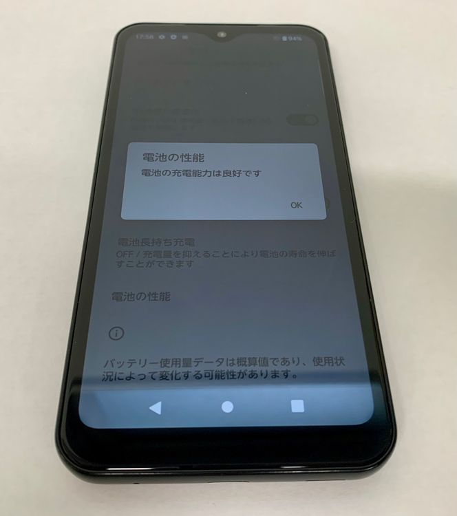 �ڶ��Сۡ����ʡ�sim�ե꡼��arrows We(FCG01)/64GB���֥�å���