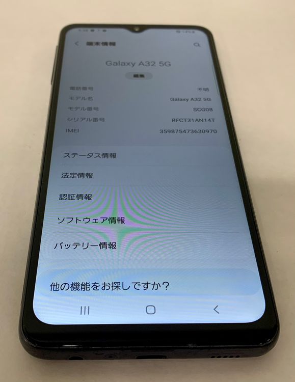 �ڶ��Сۡ����ʡ�sim�ե꡼��Galaxy A32/64GB���֥�å���