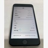 ڶСۡʡsimե꡼iPhoneSE3 64GB饤ȡХåƥ꡼97