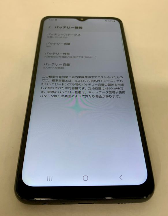 �ڶ��Сۡ����ʡ�sim�ե꡼��Galaxy A32/64GB���֥�å���
