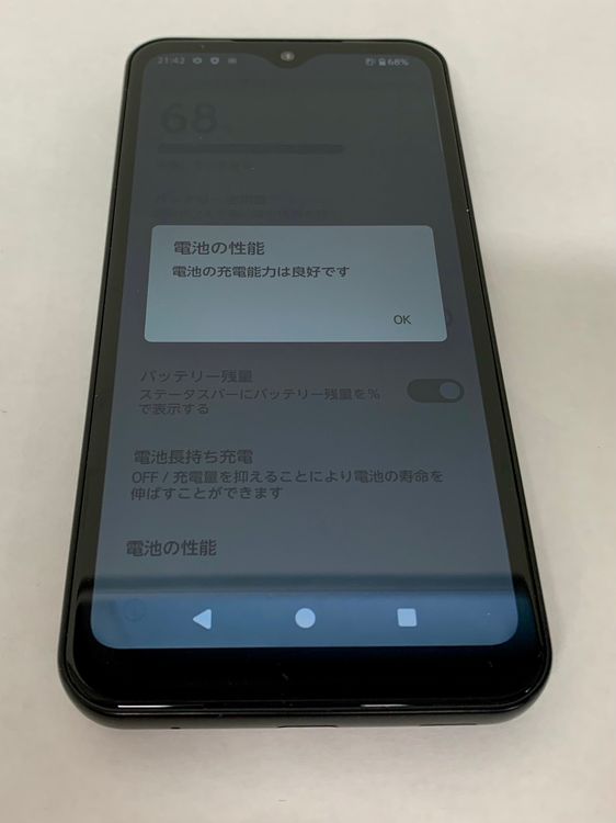 �ڶ��Сۡ����ʡ�sim�ե꡼��arrows We(FCG01)/64GB���֥�å���